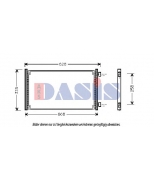 AKS DASIS - 082018N - 